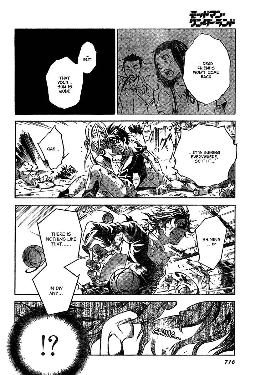 Deadman Wonderland Chapter 19 35